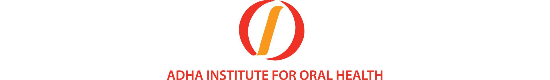 2021 IOH Scholarship & Grant Applications Event Banner